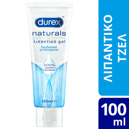 image-alt-label-durex-intimite-gel-100-ml-2