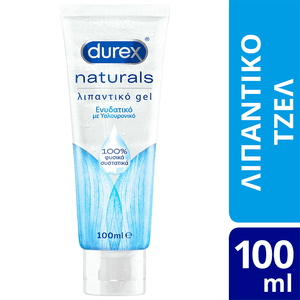 2_5208070000110-durex-naturals-hyaluronic-jpeg.png