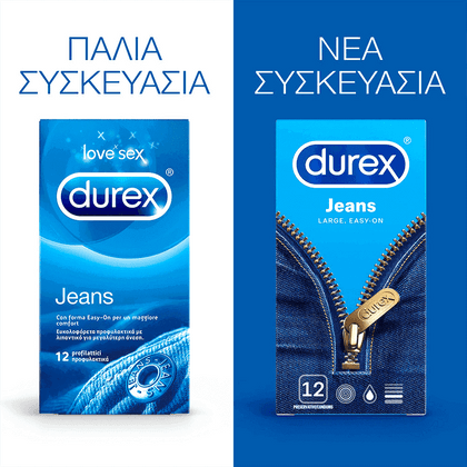 image-alt-label-durex-jeans-4